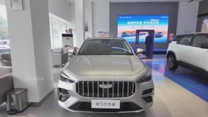 Обновленный Geely Emgrand 2026 - Краткий обзор