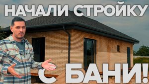 Отзыв заказчика и обзор самого популярного проекта 2025г.