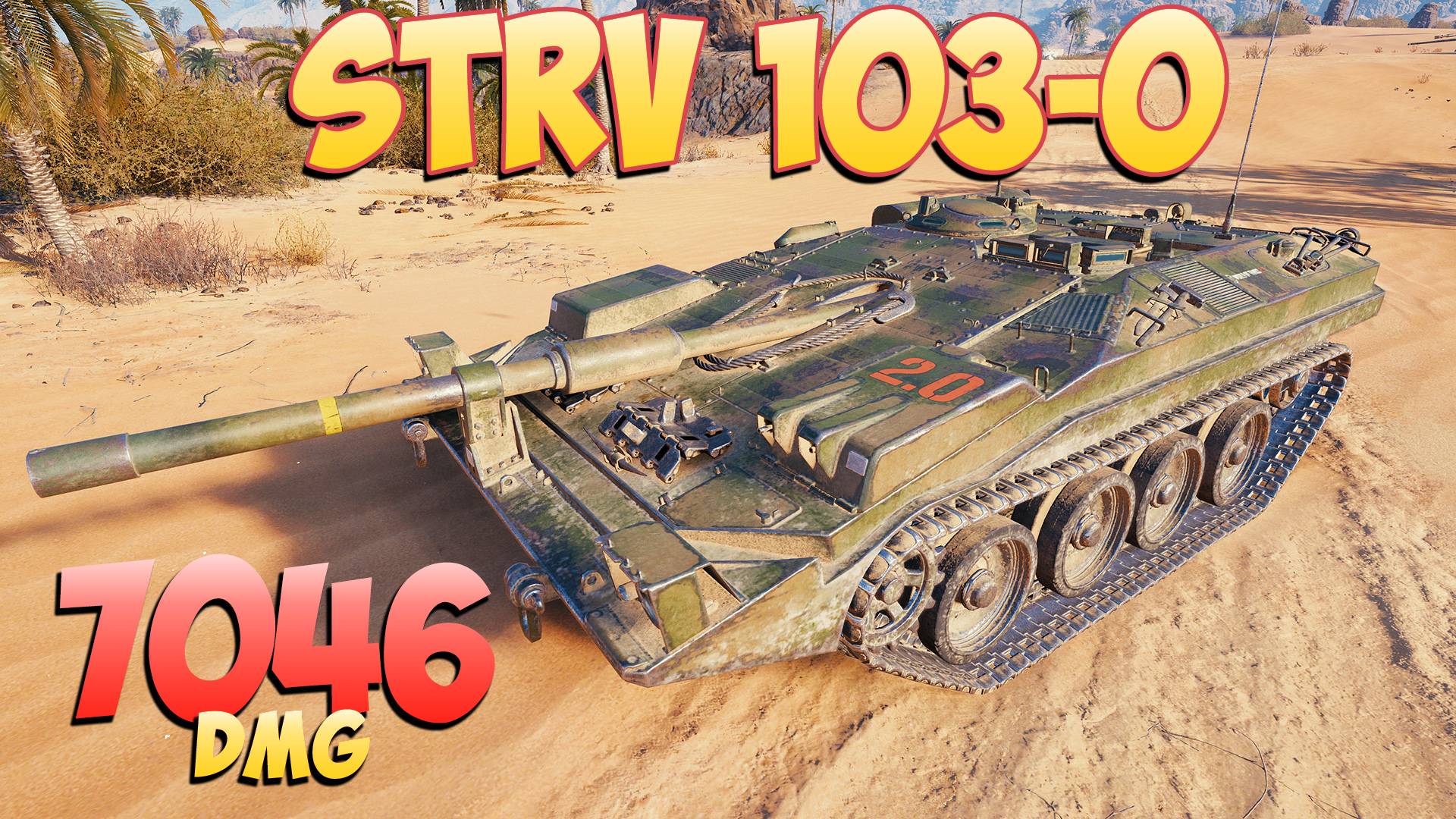Strv 103-0 - 5 Фрагов 7K Урона • Постоянный! • Мир Танков