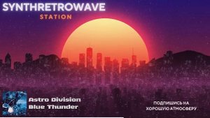 LIVE: SynthRetroWaveStation
