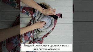 PogoKids, зимний комбинезон W25_PG-88244-17 (пепельная роза, зимний лес)