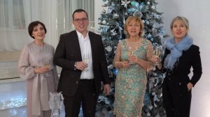 Новогоднее поздравление с 2022 годом!