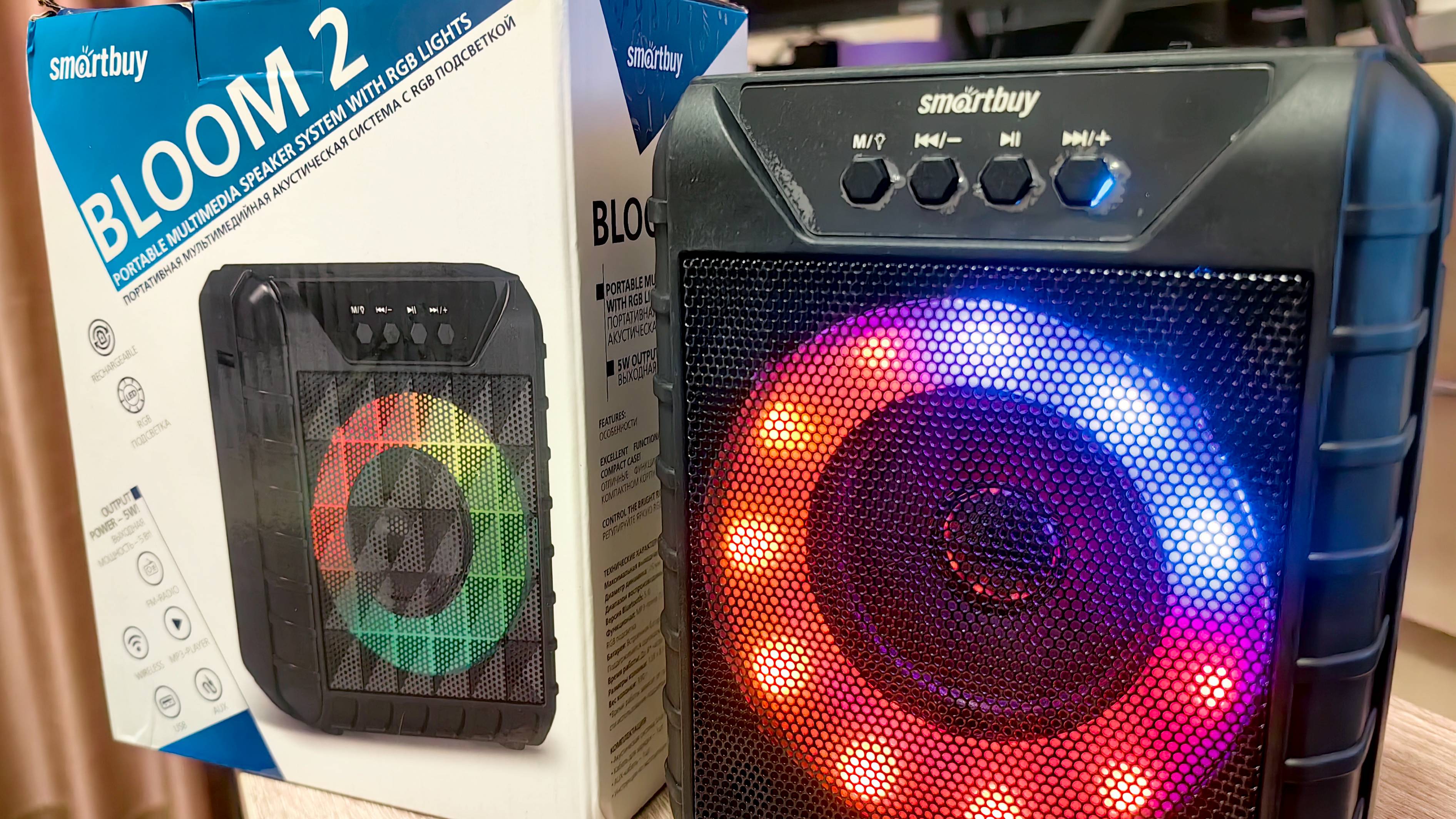 Bluetooth колонка - Smartbuy bloom 2 смотреть онлайн