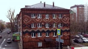 Дом геологов в Тюмени "одели в свитер"