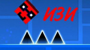 Гоблин прошёл мой уровень в GDPS editor 2.2 subzero!!!!!!!!!!!!😱😱😱😱😱😱😱