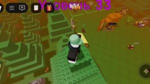 я собрал все