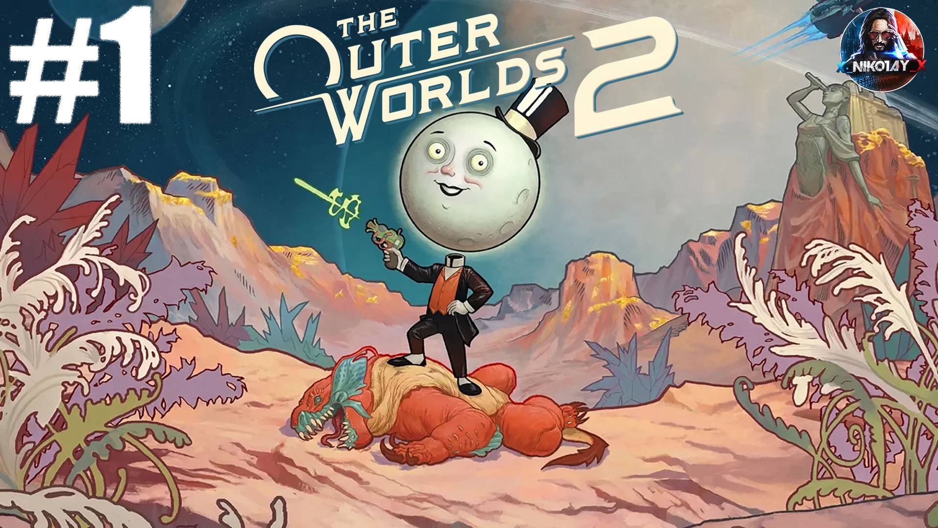 The Outer Worlds 2 прохождение #1 [Без комментариев]