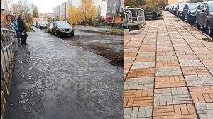 Сделали дорожку. Я в шоке. Вот какой кошмар получился . Интересно кому на дачу поехала наша плитка.