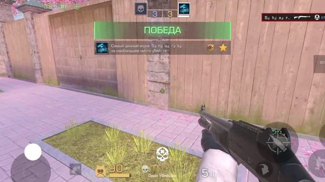 калибровка в дуэли какое звание? смотреть онлайн