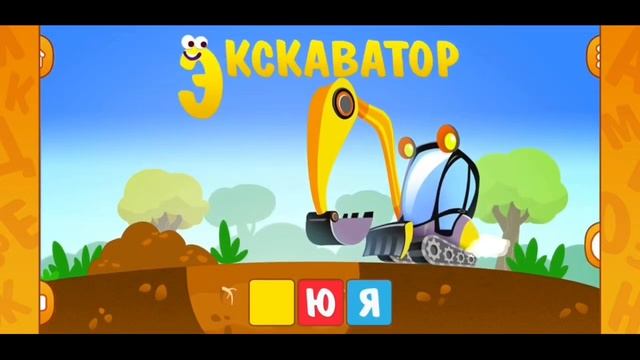 Мультики для детей Ми Ми Мишки развивающий мультик для всех детей смотреть онлайн