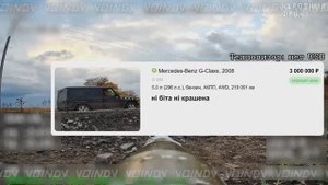 Совместные действия расчетов FPV 14 ОБрСпН и 5 армии группировки войск "Восток"
