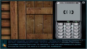 (12+)Прохождение: Нэнси Дрю: Тайна ранчо теней(2004)(PC) Часть 1