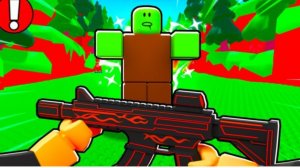 Я убил зомби и прокочал оружие в роблокс!