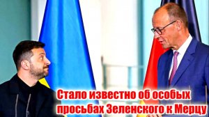 Новости Сегодня 25.10.2025