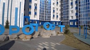 Новосибирск Аэропорт Заельцовский район Красный проспект Сибирь Жилье Недвижимость Новостройки Обзор