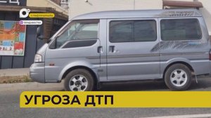 Автопатруль112 / Угроза ДТП / Пепел и дым / 24.10.25