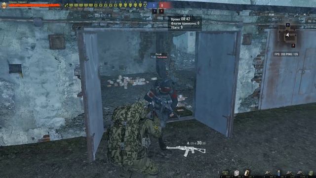 PEZAK смотреть онлайн