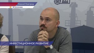 Новые проекты ОЭЗ Кулибин