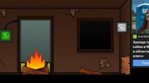 прохожу пять ночей в лесу четвёртая ночь