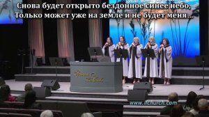 Жизнь прекрасна порой