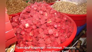 Трансфер Вольво 940