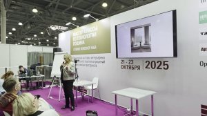 Мастер-класс по текстильному дизайну  на выставке HomeTextile&HomeDesign от школы TEXSCHOOL