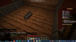 я  серёга и даферган играем в майнкрафт