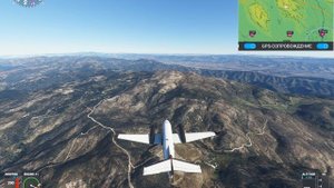 . Форест-Сити-Тихий океан Microsoft Flight Simulator 2025.10.23 - 11.00.01.01