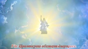 "Здравствуй милая,рыжая осень