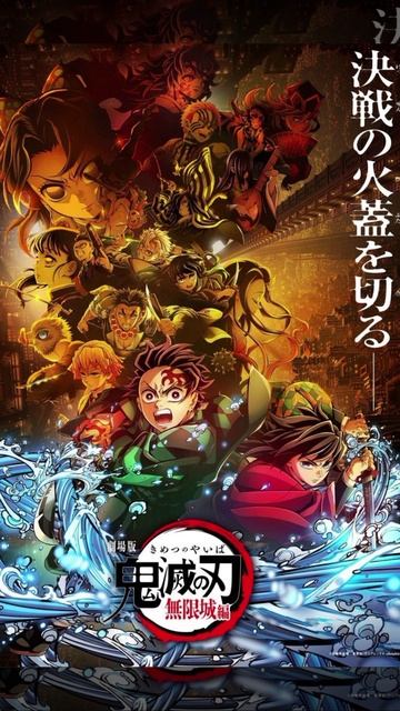 тазик против всех смотреть онлайн