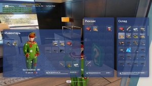 Grand Theft Auto  San Andreas 2025.10.22 - 23.11.17.37.DVR