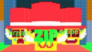 Играю в модифицированный steal a brain road!!!🤩