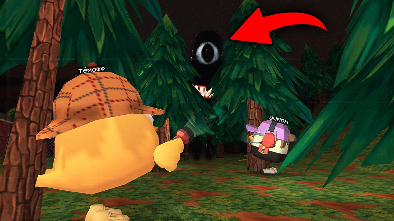 😨 реальный Призыв Удлинённого в Чикен Ган Мистическая охота в Chicken Gun смотреть онлайн