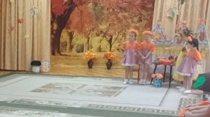 "Оранжевое настроение" осенний утренник в подготовительной группе