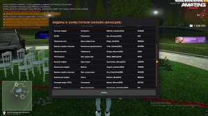 amazing 2025.10.25 - 00.33.27.09.DVR