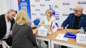 Жители самых отдаленных территорий задали вопросы властям