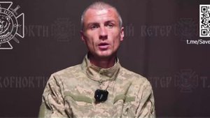 Военнослужащий 253 батальона"Арей"129 обр ТРО Иваницкий Василий Иванович 14.01.1989 г.р.из Хмельницк