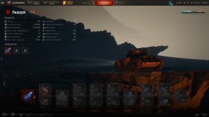 Мир Танков  Танкист555