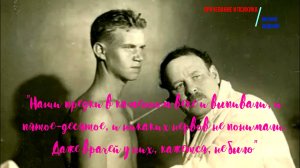 Зощенко - Врачевание и психика - рассказ
