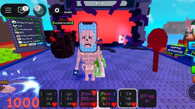 играю в РАСТЕНИЯ ПРОТИВ БРЕЙНРОТОВ  обновление имба