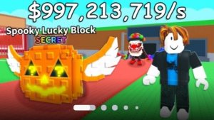 🎃ЛУЧШАЯ ОБНОВА🎃 // Steal A Brainrot