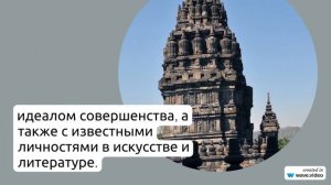 Фамилия Акмалов - происхождение, история и значение: всё, что вы хотели знать!
