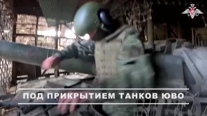💥 Танкисты Южного военного округа уничтожили бронетранспортер и пункт временной дислокации ВСУ н...