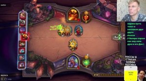 Подкаст с Панчем под ХС