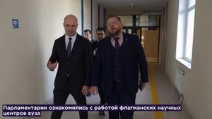 СКФУ посетила делегация Народного Собрания Абхазии