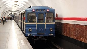 Одно из последних отправлений поезда "Ем".