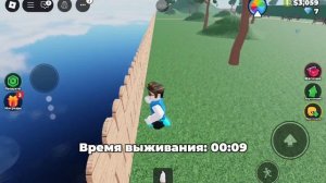 я вор (хи_хи)