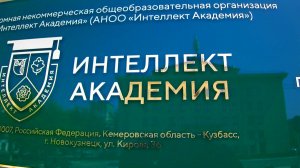 русские собаки (Тувинский Кузбасс)