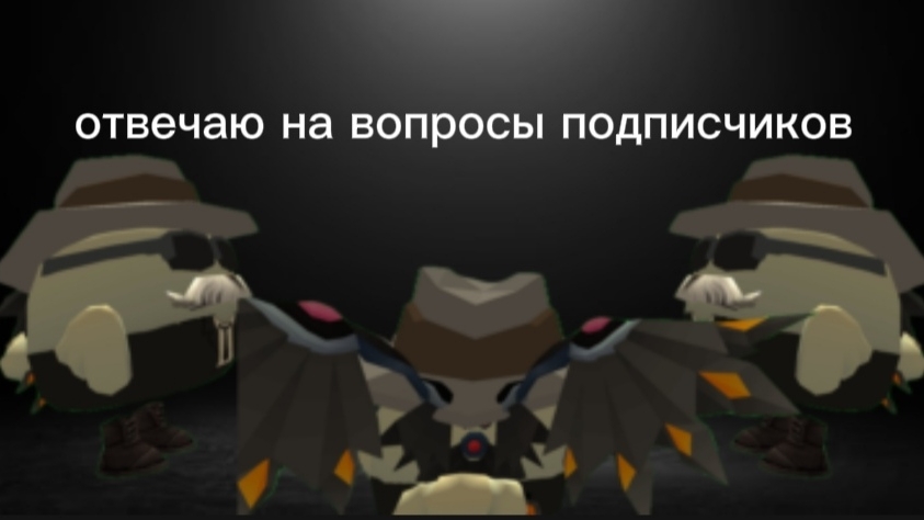 отвечаю на вопросы подписчиков часть 2 смотреть онлайн