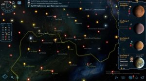 Polaris Sector C2 ч11 Такс С пиратами придется разобратся